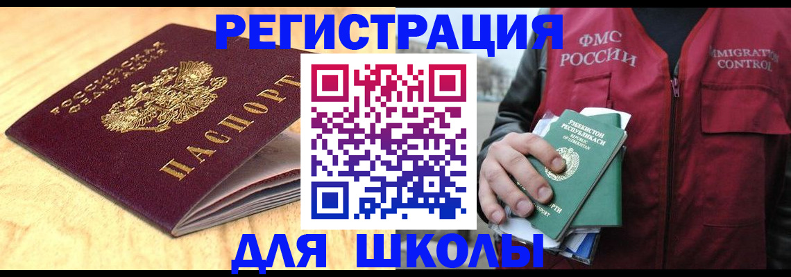 пропишу в квартире в Чебоксарах