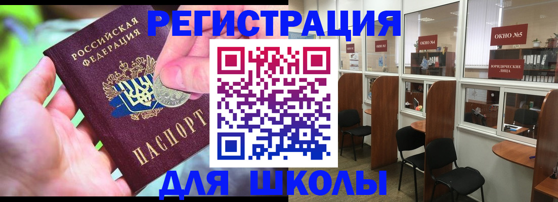 пропишу в квартире в Чебоксарах